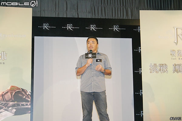 [小惡魔新聞台]挑戰．顛覆．全世界！台灣易吉網《R2》上市記者會