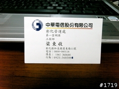 [分享]極致黑魂X500+終於現身！（資料更新進行中）