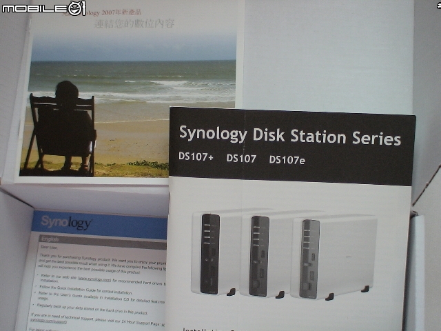 [分享] Synology DS107 網路伺服器 測試 [PartI - 開箱篇]