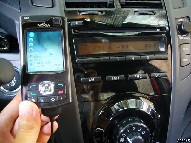 [分享]無線科技新應用-車用音響與隨身音樂的結合