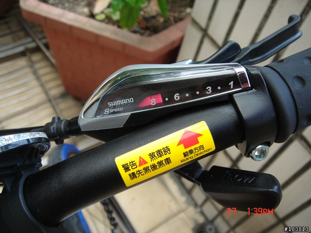 [分享]2008 Giant Yukon AS840 藍白色