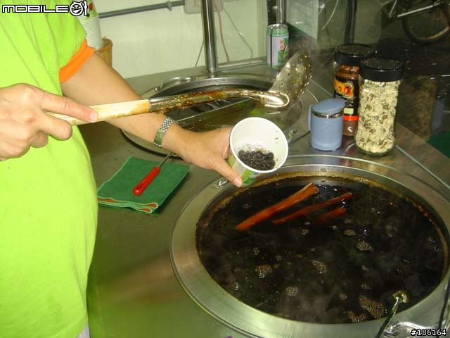 【美食】台大公館 好喝的飲料  青蛙包二奶