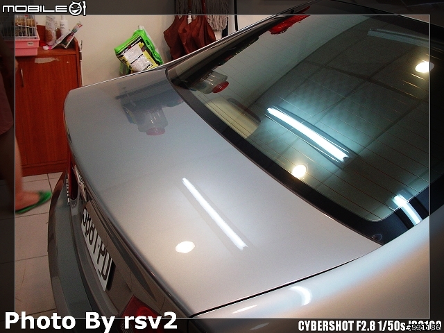 [分享]喜美8代的洗車打蠟......
