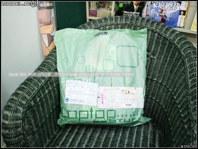 [分享] Targus 巨無霸商旅後背包_全黑款(TSB040AP)_開包文
