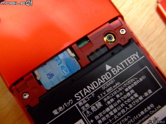 [分享]日系美型機種之 SAMSUNG 707SC II 多圖開箱文報告分享