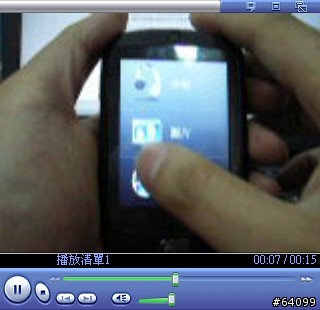 旋轉跳躍~突破方框侷限 HTC Touch Your Heart