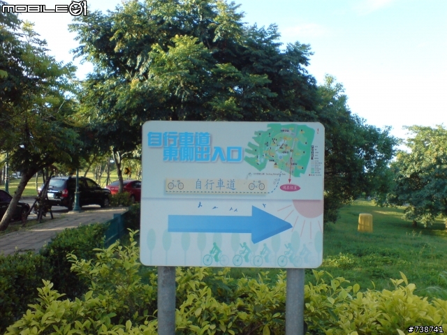 【台中都會公園】７／２１大熱天一個人的BIKE DAY