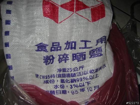 [水族] 孔雀魚養成不負責經驗分享！