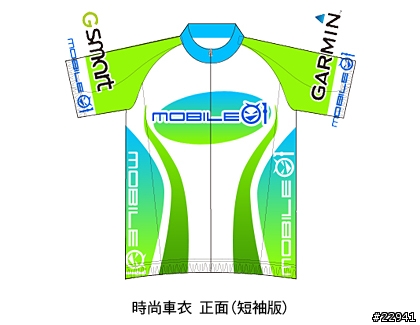 小惡魔車衣限時團購中!(下一批交貨預計21號)