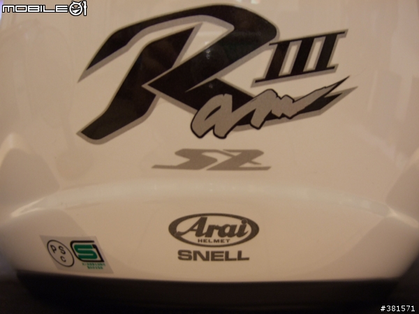 [分享]通勤裝備分享圖多注意！ARAI RAM III+KOMINE JK-416