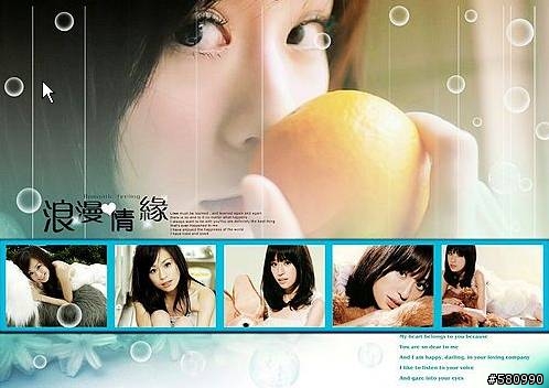 PhotoCap素材安裝包v1.0推出了(630MB)