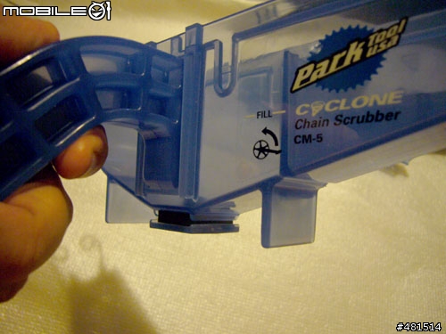 [分享]洗鏈器 Park Tool