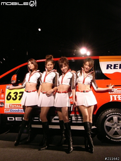 [分享]小辣～～ShowGal @ 2007東京改裝車展