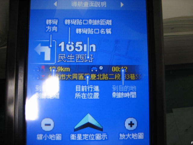 [分享,7/7補上開箱照]Heart Touching繼P525後ASUS A696再度感動您的心