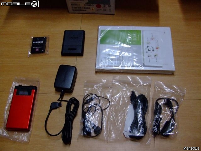 [分享]日系美型機種之 SAMSUNG 707SC II 多圖開箱文報告分享