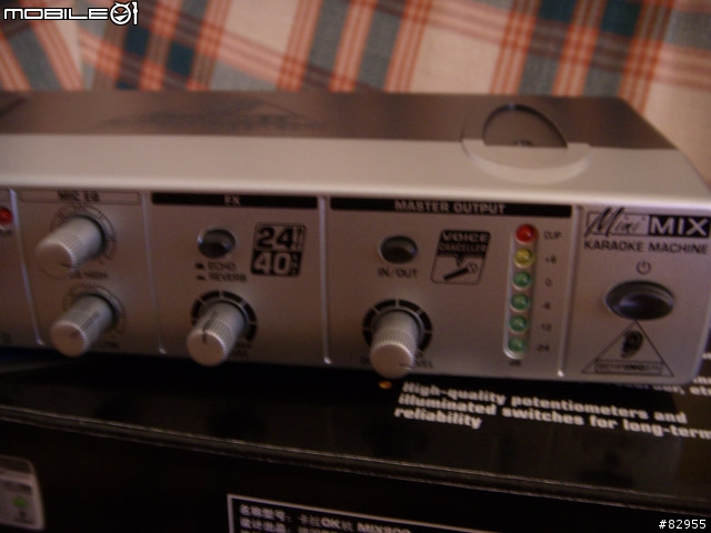 [開箱照片] 好用的 Behringer mix800  KTV電腦專用機