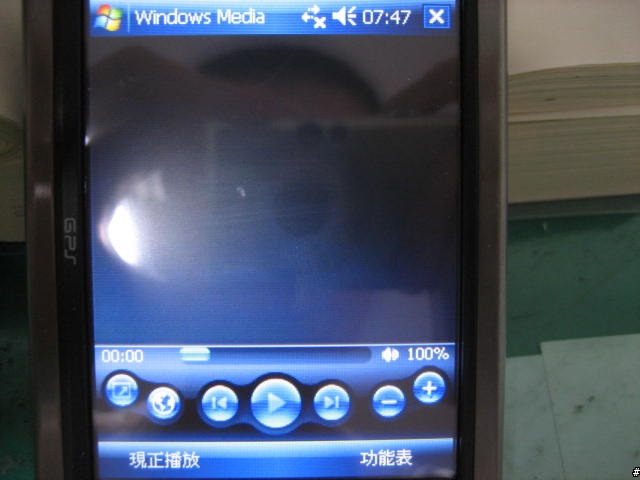 [分享,7/7補上開箱照]Heart Touching繼P525後ASUS A696再度感動您的心