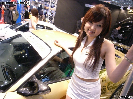 [分享]小辣～～ShowGal @ 2007東京改裝車展