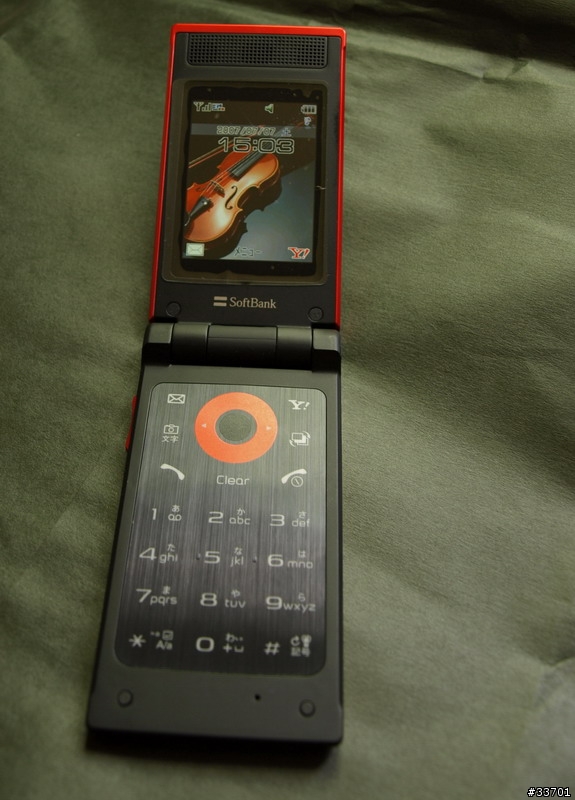 [分享] 707SC II 新色小開箱介紹