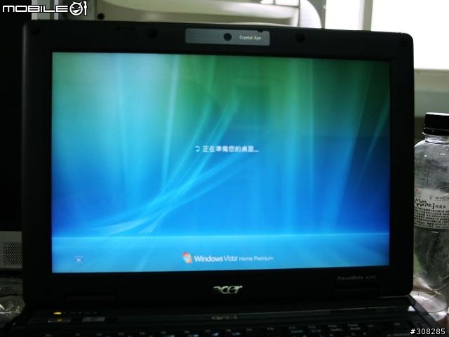 [分享]人生中第一台NB之ACER 6292 開箱文