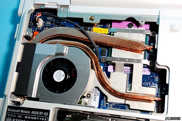 [分享]純白新體驗 - ASUS W7S開箱分享