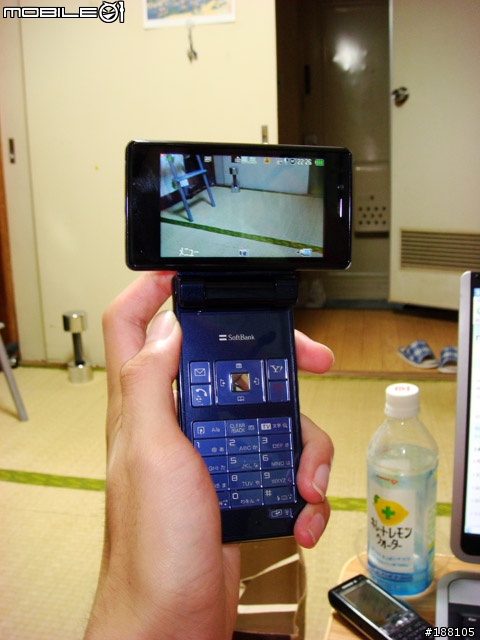 SoftBank 7月新品 912sh
