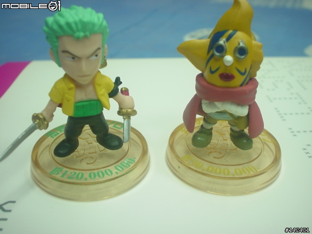[原創] 海賊數字拳 ONE PIECE FANS 歡迎進來看看呀^____^