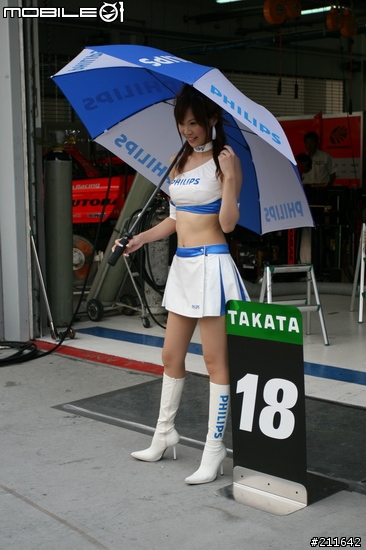 [分享]辣辣辣....Racing Queen @Sepang