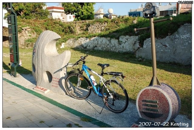 【高雄、恆春】艷陽、汗水、恆春古城(單程而已哦)