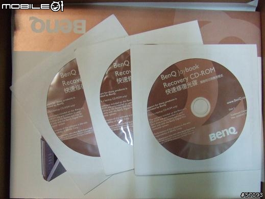 [拆解]BenQ Joybook 8000 之硬碟升級篇