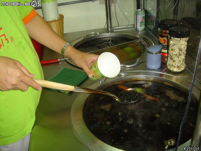 【美食】台大公館 好喝的飲料  青蛙包二奶
