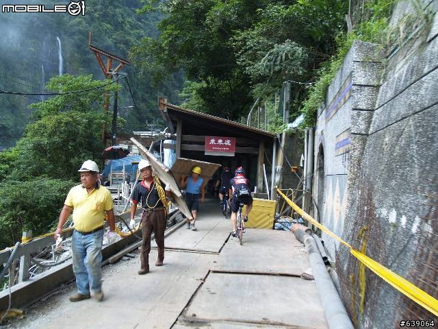 [旅程分享] 烏來內洞遊樂區探險(圖多請注意)