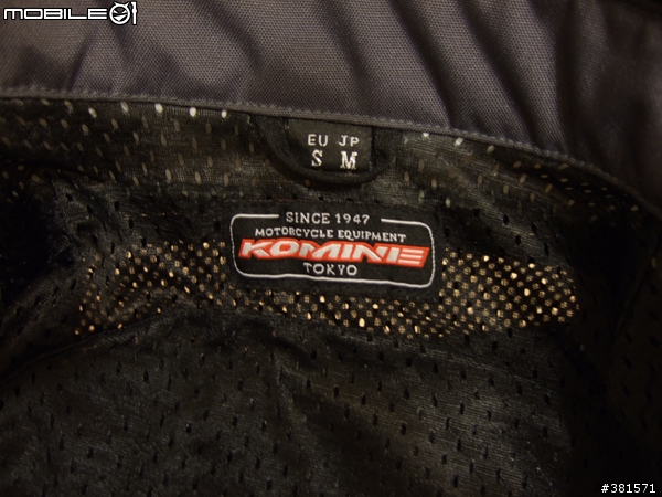 [分享]通勤裝備分享圖多注意！ARAI RAM III+KOMINE JK-416