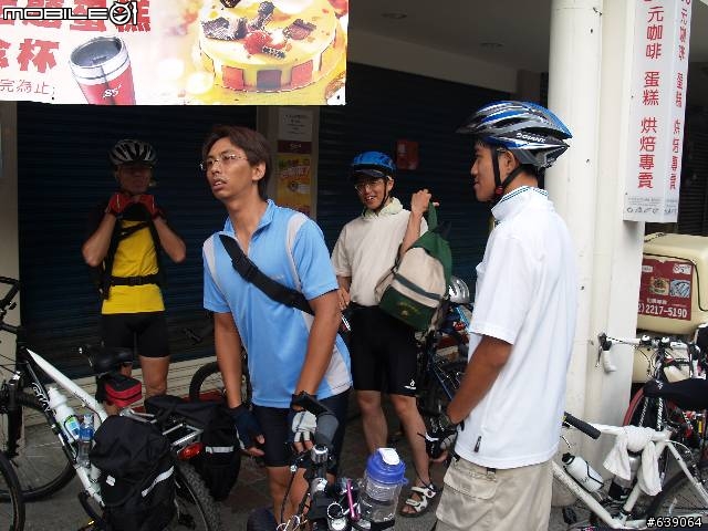 [旅程分享] 烏來內洞遊樂區探險(圖多請注意)