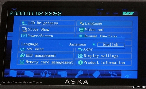 [開箱文]超值的光影紀錄工具─Aska TripperV 40G行動相本