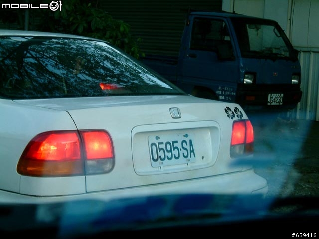 是我孤陋寡聞嗎？現在的車牌？