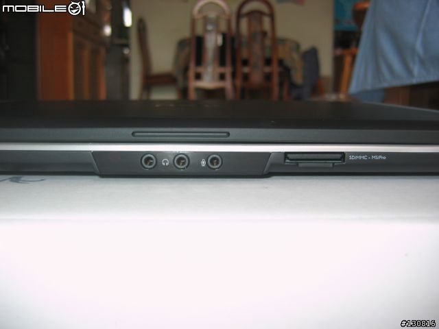 DELL M1330 開箱文[圖多]