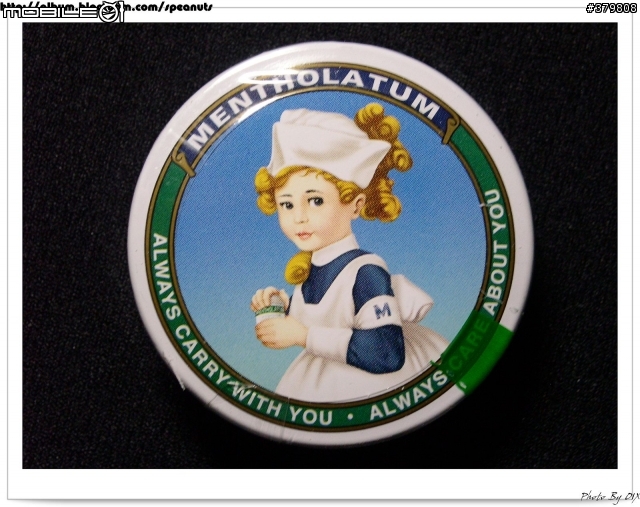 [分享]陪伴我們的小護士 彩繪紀念版 軟膏