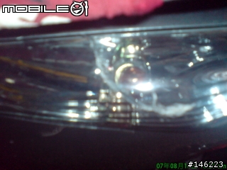小弟車禍了(對方不賠= =)