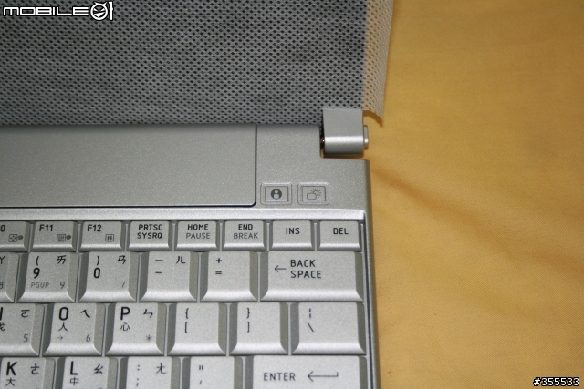 TOSHIBA R500超不專業開箱文~(圖多)