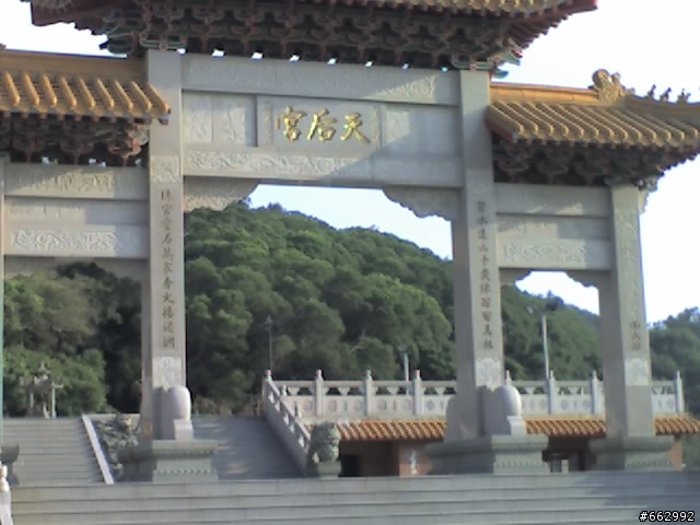 取一瓢馬祖行-南竿(下)