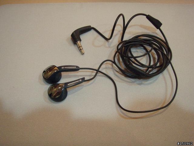[分享]絕對不是勸敗文之SENNHEISER street MX51