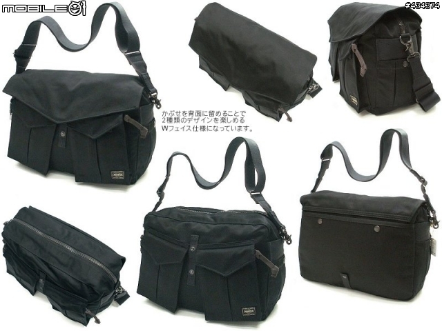 [勸敗]超滿意~PORTER PEACE~第20篇有購買詳細!