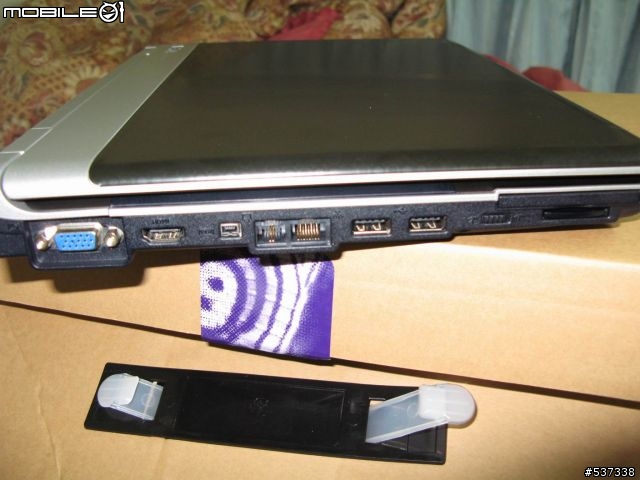 [開箱文]BENQ S41-T23