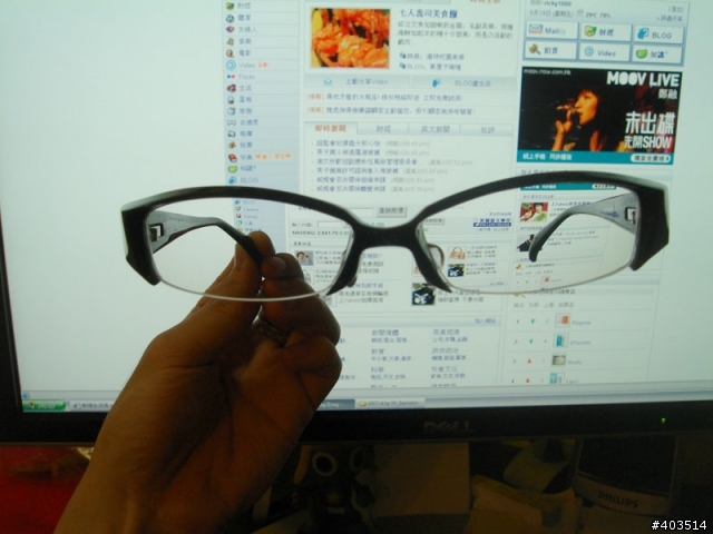 我的第二副JAPONISM JN-438 COL.03 !!!(多圖)