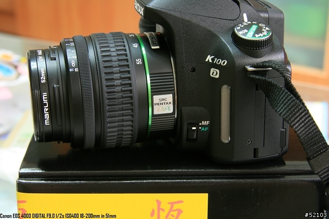 終於入手了SIGMA 18-200mm OS...[新增]景深測試照