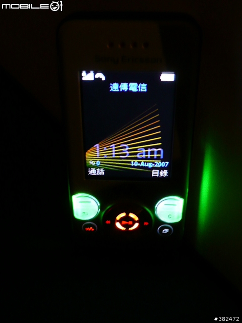 [不負責任分享]SE W580i 音樂的輕薄享受-新增brm1配對