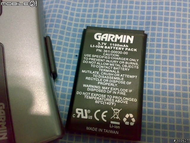 [心得與介紹]GARMIN Mobile XT + N73 + Mobile01景點書