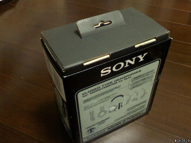 [分享] SONY MDR-Z700DJ