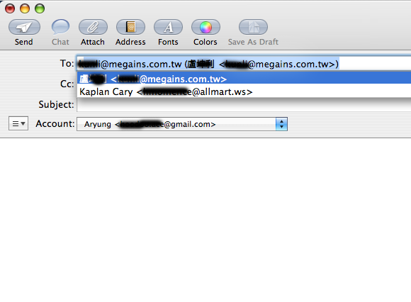 [問題] 如何清除 Apple Mail 自動填寫收件人的資料